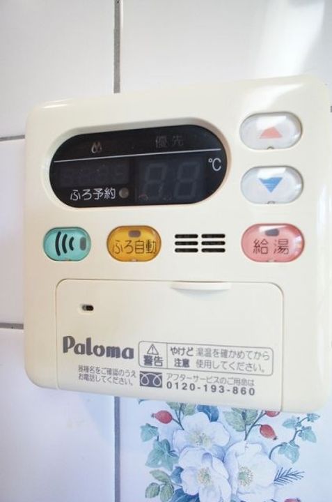 福島県いわき市小名浜住吉字飯塚(アパート)の賃貸物件のその他画像