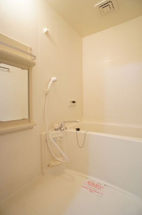 福島県いわき市小名浜住吉字飯塚(アパート)の賃貸物件の風呂