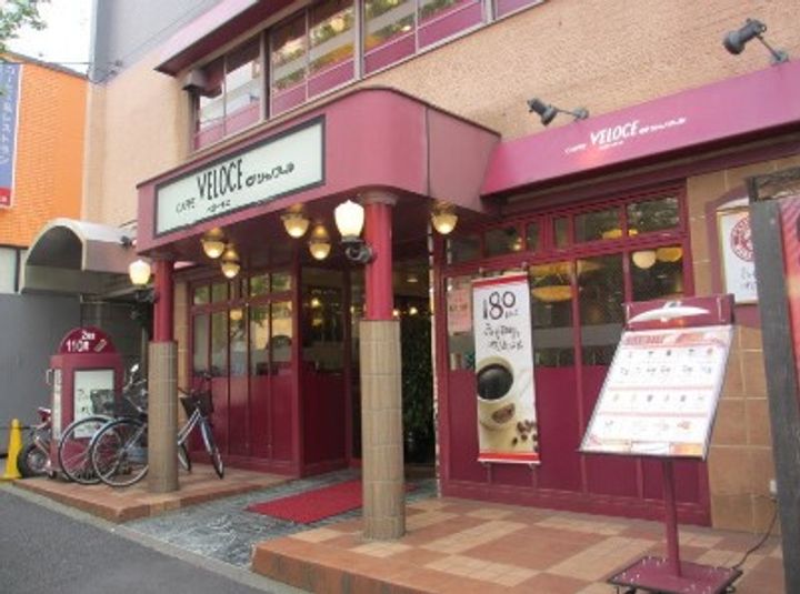 オークヒルスの周辺