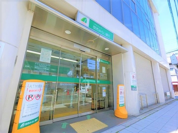 幸court tsukamotoの周辺