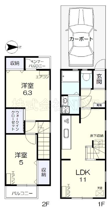 岡山県岡山市北区表町3(一戸建)の賃貸物件の間取り