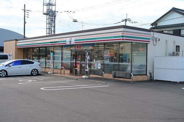 第II瀬戸ハイツの周辺