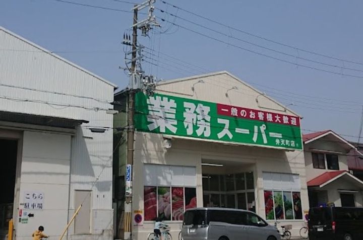 大阪府大阪市港区弁天5(マンション)の賃貸物件の周辺