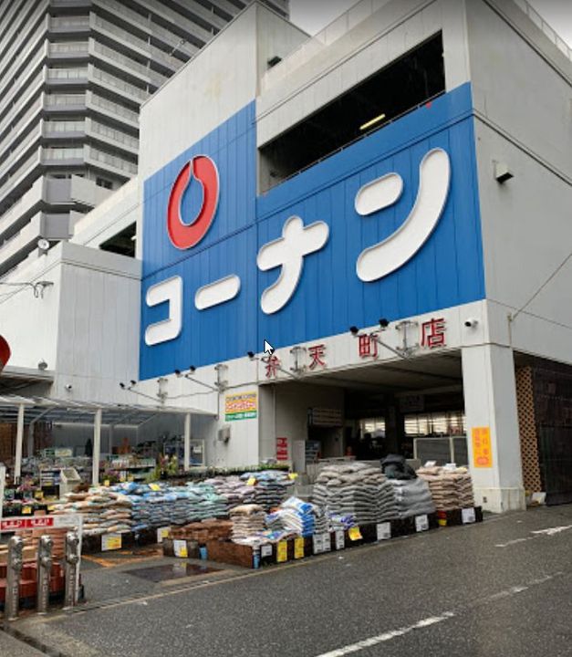 大阪府大阪市港区弁天5(マンション)の賃貸物件の周辺