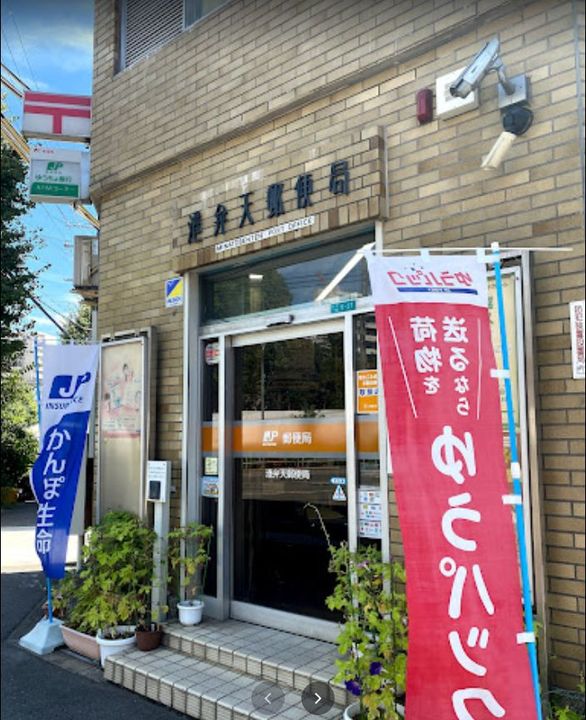 大阪府大阪市港区弁天5(マンション)の賃貸物件の周辺