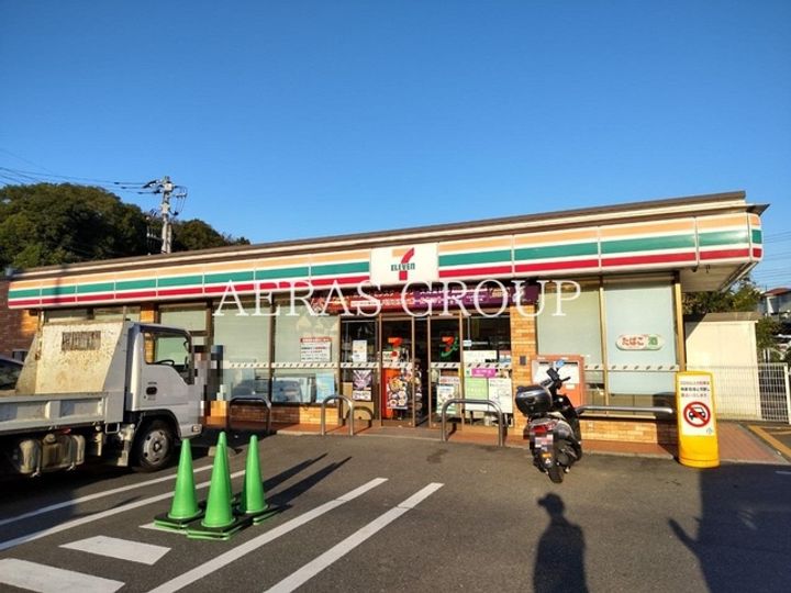 神奈川県川崎市麻生区王禅寺西8(一戸建)の賃貸物件の周辺