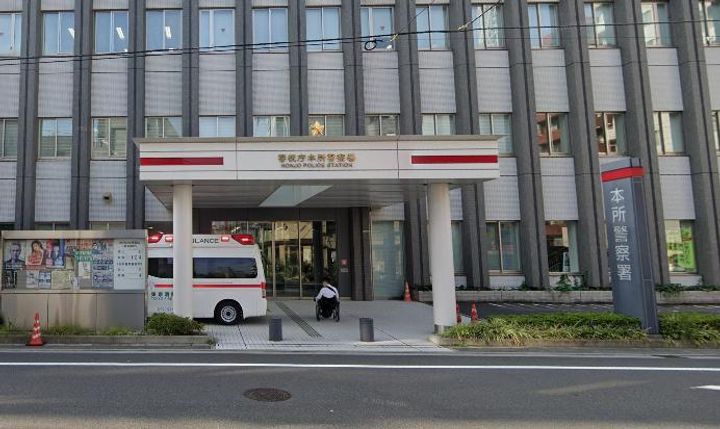 リファースSUMIDAの周辺