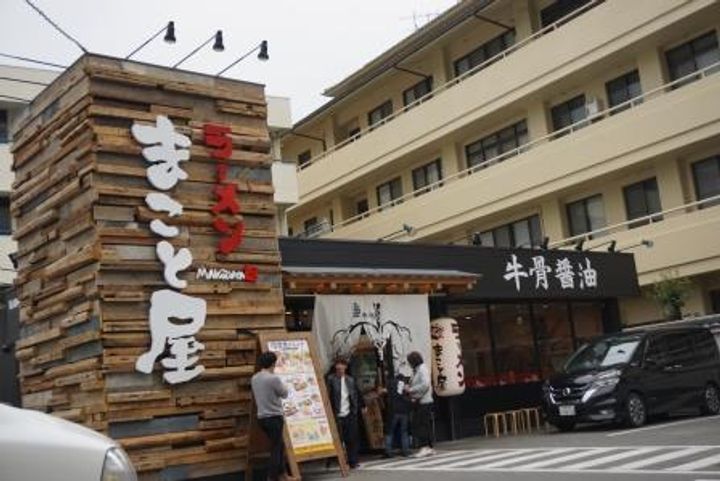 エクセレント海老山ビルの周辺