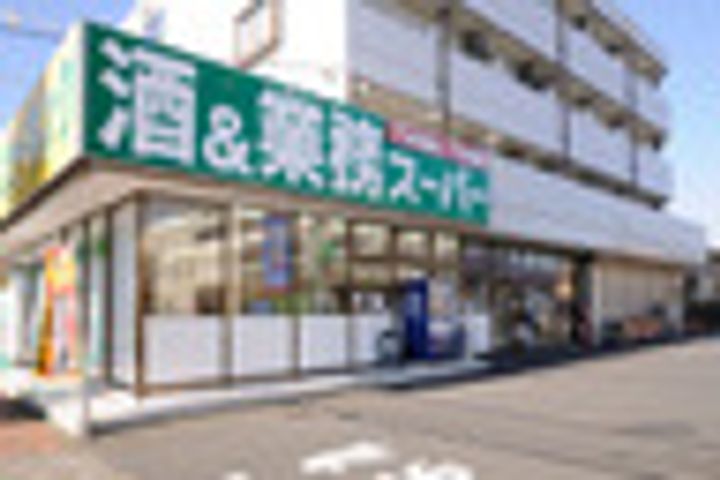 ミリアレジデンス上池袋IIの周辺