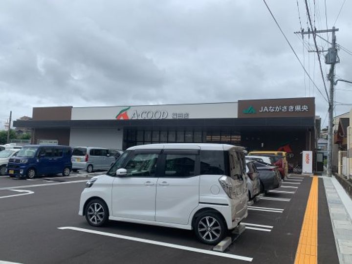 デ・クメール福田町の周辺