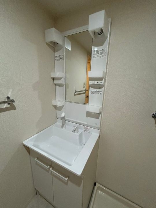 ハピネスマルカの内装