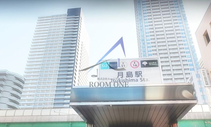 東京都江東区深川2(マンション)の賃貸物件の周辺