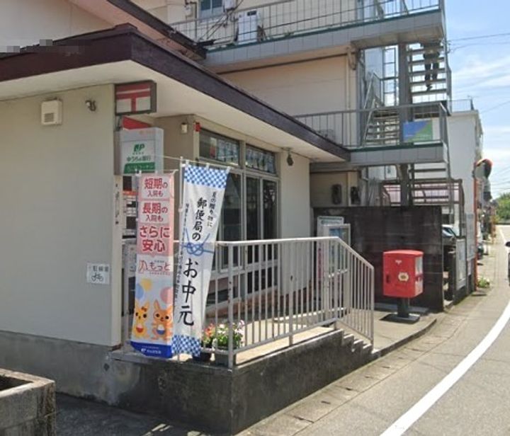 ネオハイツ薊野の周辺