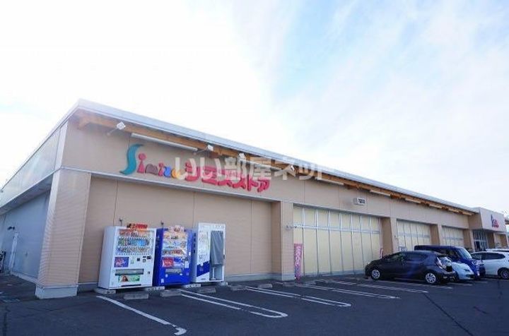 福島県郡山市若葉町(アパート)の賃貸物件の周辺