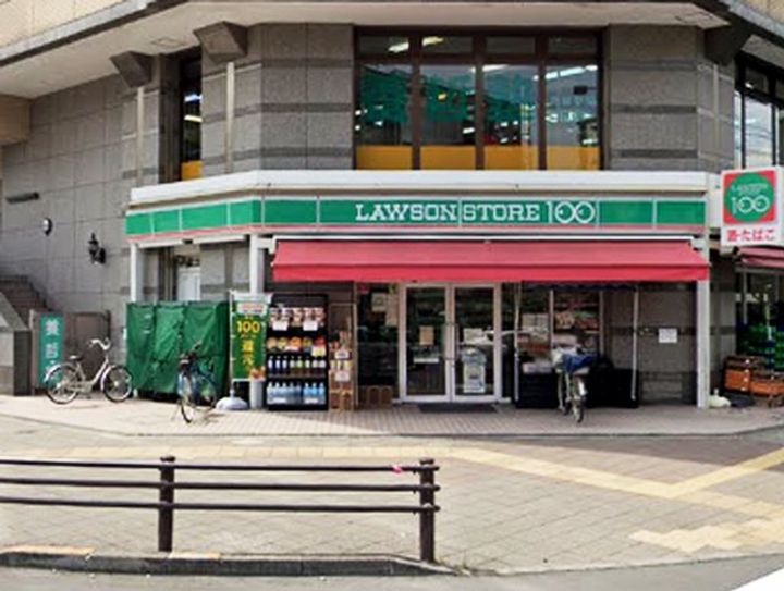 東京都八王子市平岡町(マンション)の賃貸物件の周辺