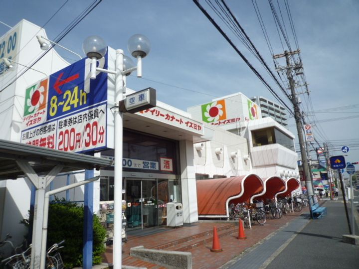 南風マンションの周辺
