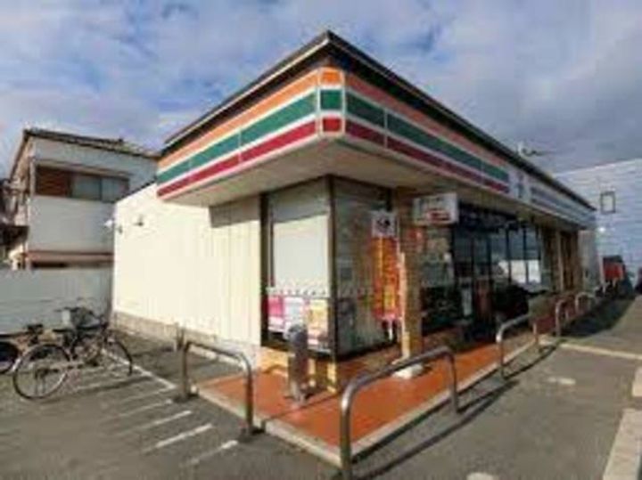 南風マンションの周辺