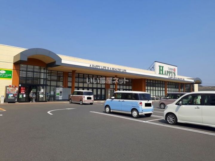 岡山県井原市西江原町(アパート)の賃貸物件の周辺