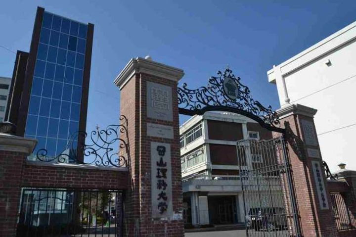 サンステージ大和町の周辺