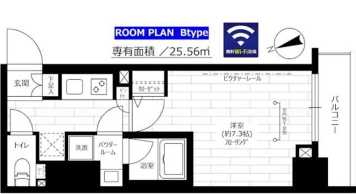 東京都中央区入船2(マンション)の賃貸物件の間取り