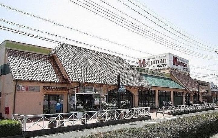 オリエンタル レジデンス Iの周辺