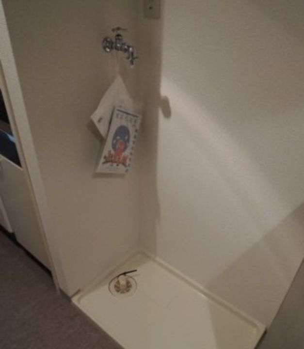 日神パレステージ町田第2の外観