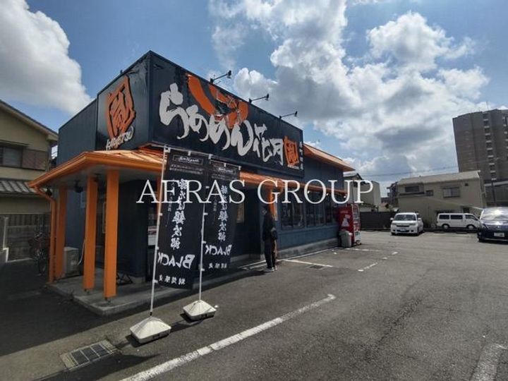 日神パレステージ町田第2の周辺