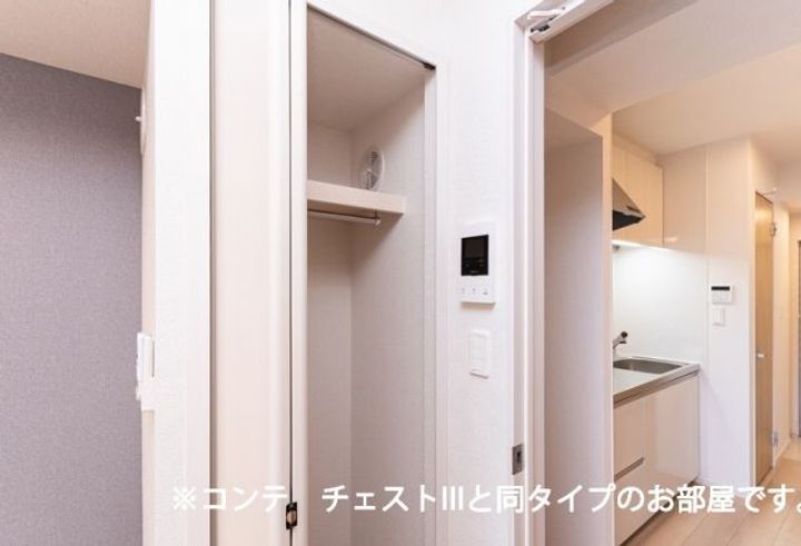 山口県周南市西松原3(アパート)の賃貸物件の内装