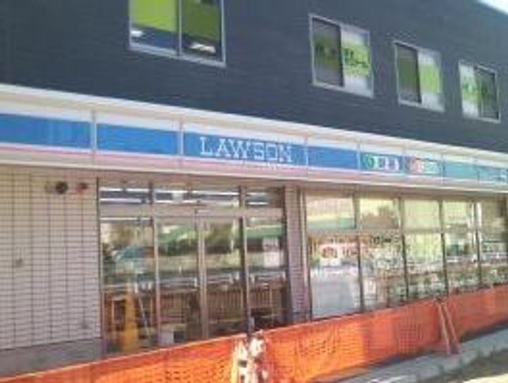 埼玉県さいたま市南区別所7(マンション)の賃貸物件の周辺