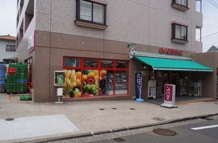 神奈川県横浜市旭区川島町(一戸建)の賃貸物件の周辺