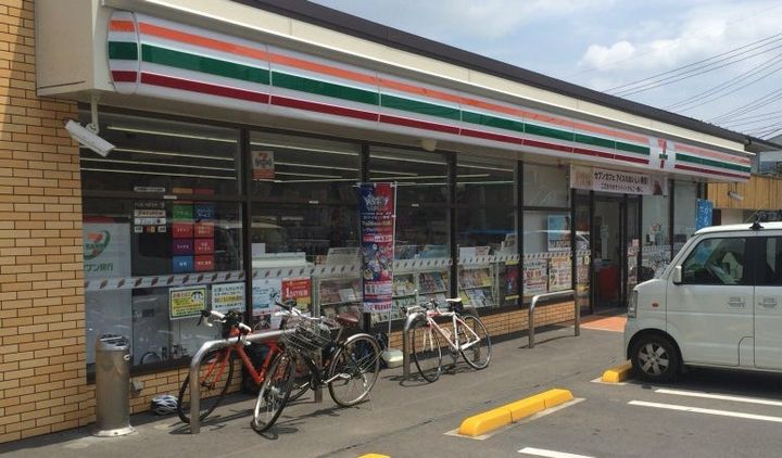 神奈川県横浜市旭区川島町(一戸建)の賃貸物件の周辺