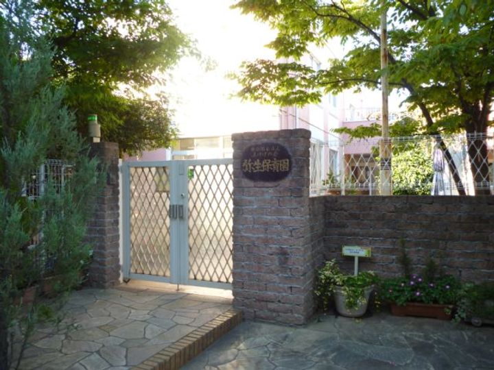 横山ビルの周辺