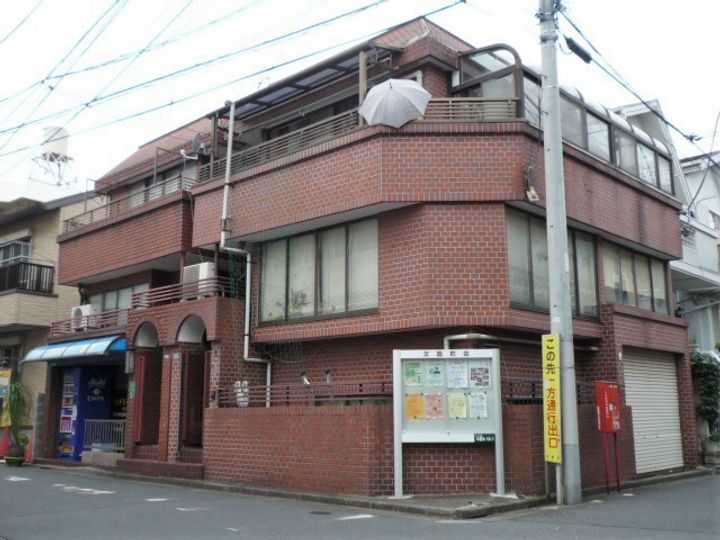 東京都中野区中野6(マンション)の賃貸物件の外観