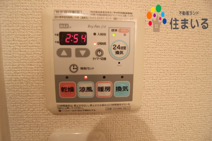 愛知県名古屋市緑区大高町字西門田(アパート)の賃貸物件のその他画像