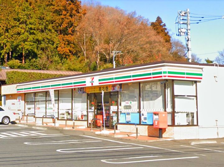 神奈川県相模原市緑区相原6(アパート)の賃貸物件の周辺