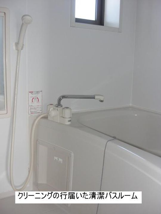 ディアス青山IIの風呂