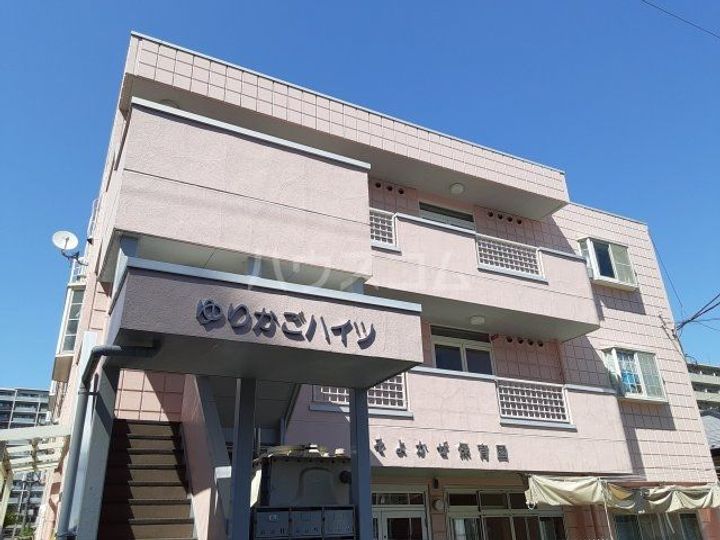 ゆりかごハイツの外観