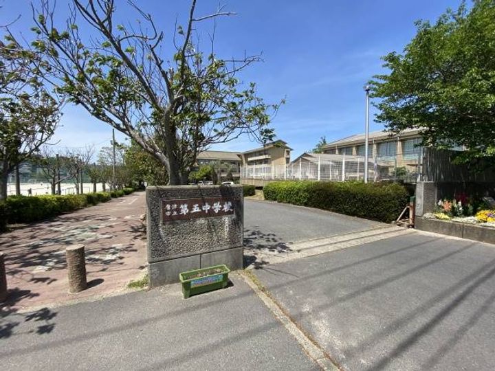 たつみ荘の周辺