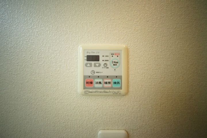 プレッソ・U I番館の内装