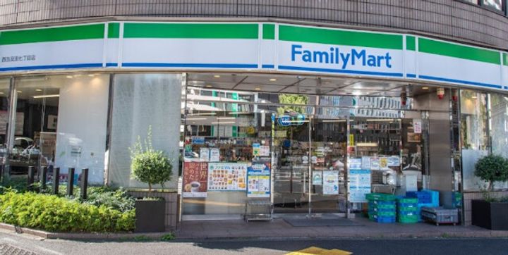 エスティメゾン五反田の周辺