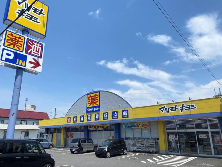 ルーチェSの周辺