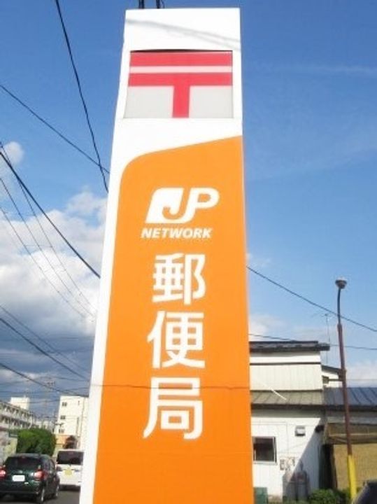 リブレンCの周辺