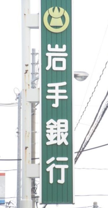 リブレンCの周辺