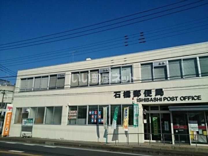 栃木県下野市石橋(一戸建)の賃貸物件の周辺