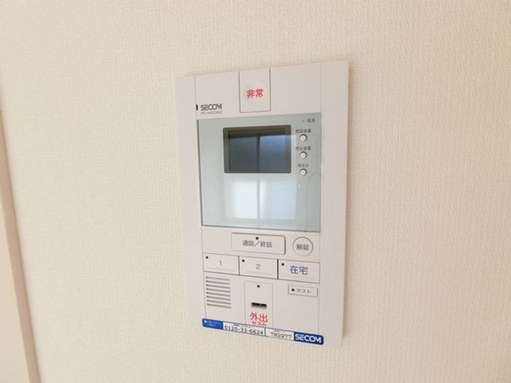 東京都八王子市片倉町(アパート)の賃貸物件の内装