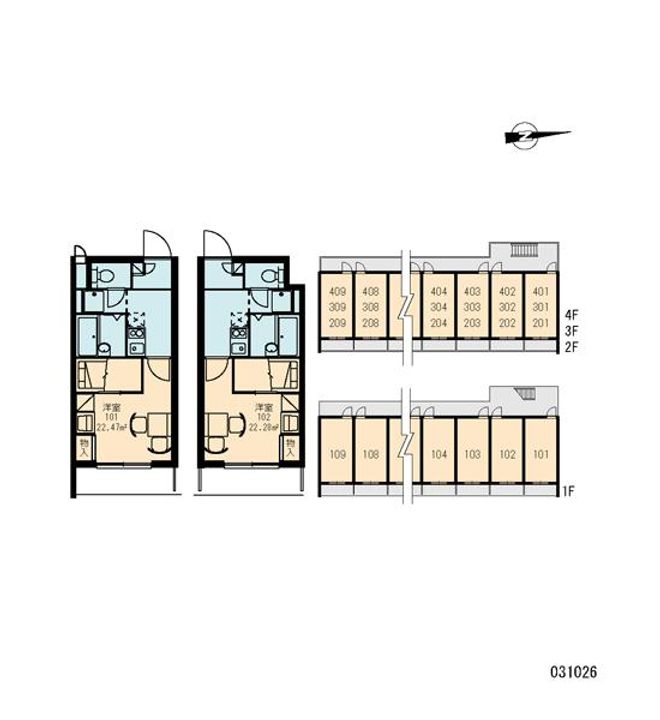 レオパレスヴィルヌーブ川崎Bのその他画像