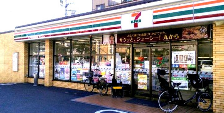 レオパレスヴィルヌーブ川崎Bの周辺