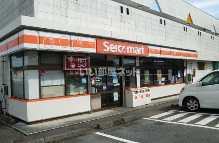 メゾン・エアリーの周辺