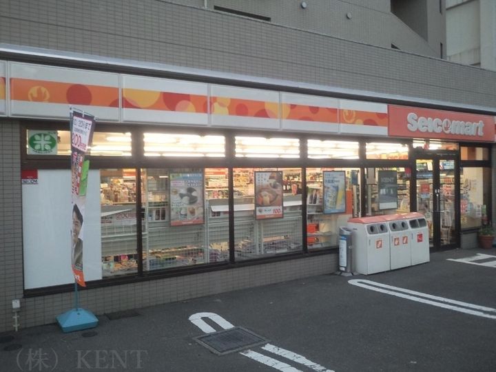 ZABO HILLS KITAMARUYAMAの周辺