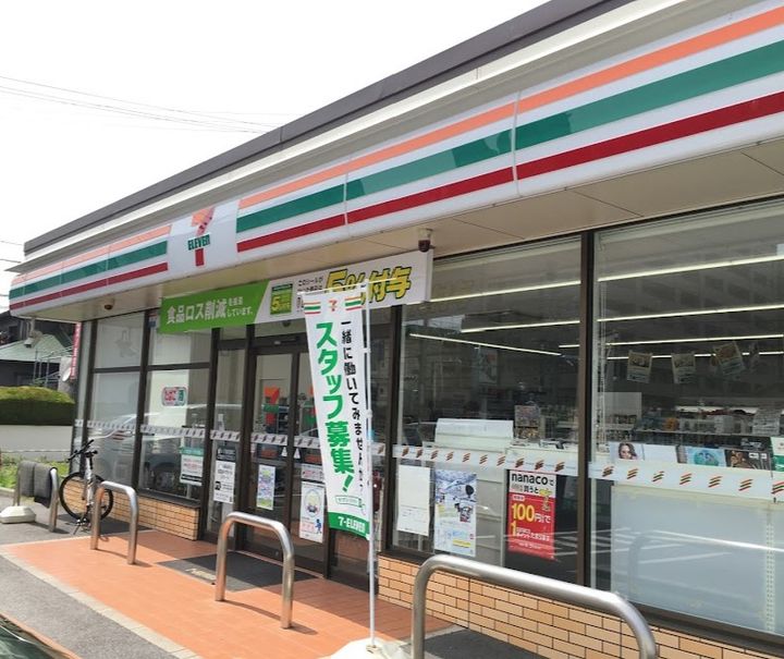 エミネンスIIIの周辺